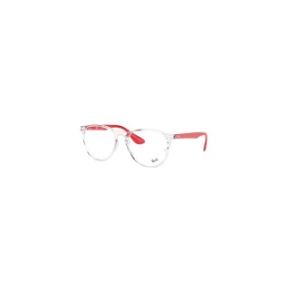 Monture optique Rayban - RB7046 5950- LS OPTIQUE