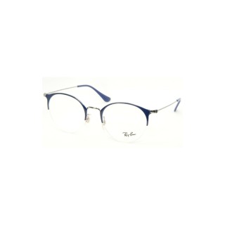 RayBan optique 3578V 2906 - LS Optique Oye-Plage