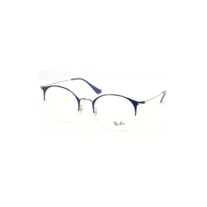 RayBan optique 3578V 2906 - LS Optique Oye-Plage